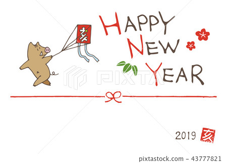 New Year's card of wild boar to fly the rooster year 43777821