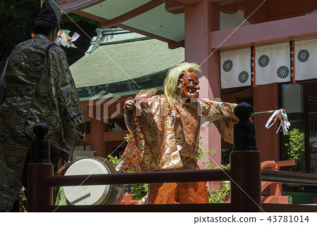 Akama Jingu first imperial day 43781014