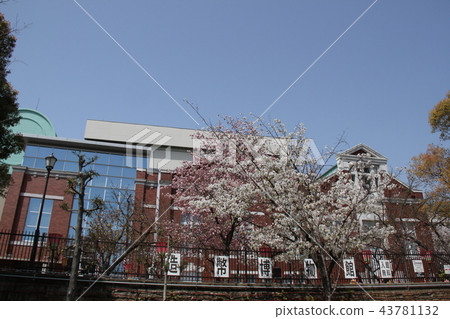 大阪造幣廠 大阪造幣廠 43781132