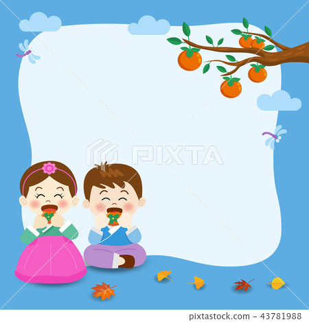 chuseok clipart people