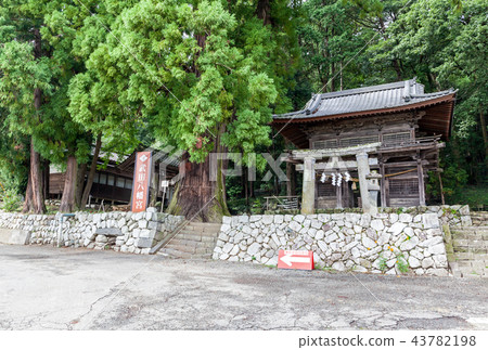 Takeda Hachimangu Shrine, Takeda Hachiman Shrine, Sanmon 43782198