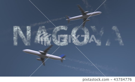 Flying airplanes trails and Nagoya caption. Traveling to Japan conceptual 3D rendering Flying airplanes trails and Nagoya caption. Traveling to Japan conceptual 3D rendering 43784776
