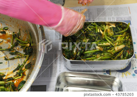 Yulmu Kimchi Yulmu Kimchi 43785203