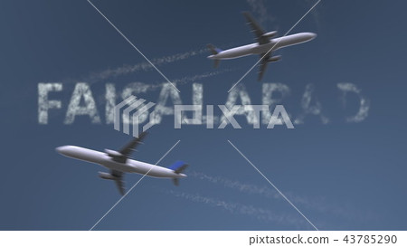 Flying airplanes trails and Faisalabad caption. Traveling to Pakistan conceptual 3D rendering Flying airplanes trails and Faisalabad caption. Traveling to Pakistan conceptual 3D rendering 43785290