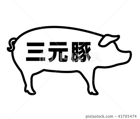 Three-dimensional pig label Three-dimensional pig label 43785474