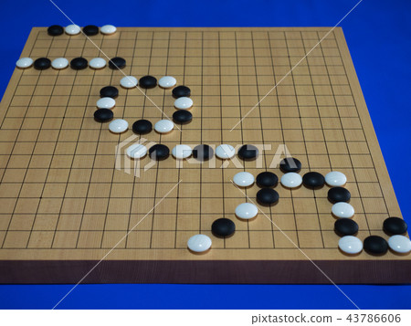 computer game, game, gaming 43786606