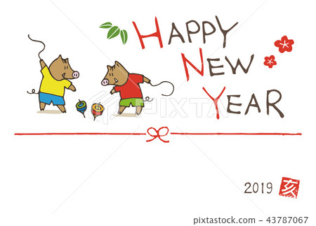 手寫新年的公豬卡與悲傷年獨奏 手寫新年的公豬卡與悲傷年獨奏 43787067