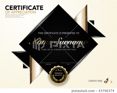 diploma certificate template black and gold color. diploma certificate template black and gold color. 43790374