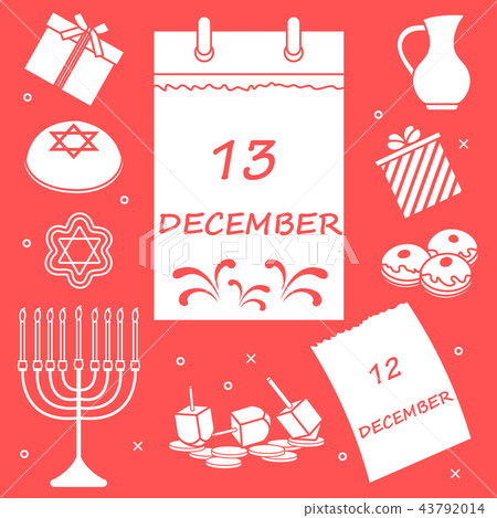 Jewish holiday Hanukkah 43792014