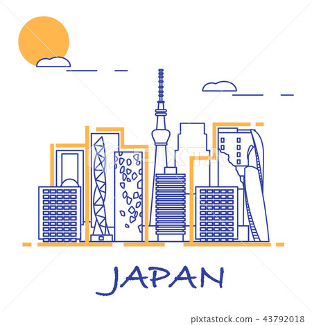 Unusual Japanese architecture 43792018