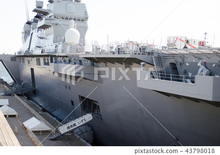 Escort Ship "Izumo" 43798018