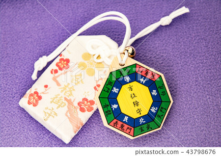 Amulet and direction except for shrine 43798676