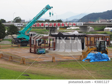 山形市的大鍋烹飪派對準備工作 山形市的大鍋烹飪派對準備工作 43801127