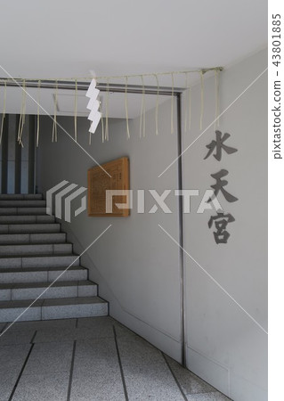 Shimanto temple 43801885