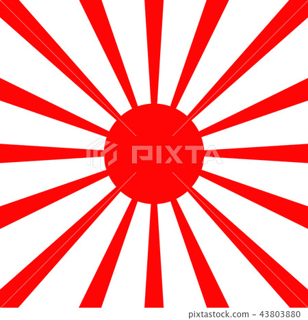 Imperial Japanese Army Flag - 스톡일러스트 [43803880] - Pixta