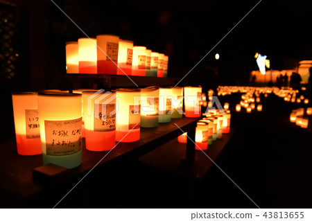Takasago universal lantern festival 43813655