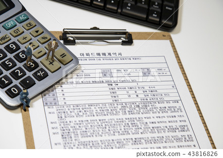 Write a real estate contract Write a real estate contract 43816826