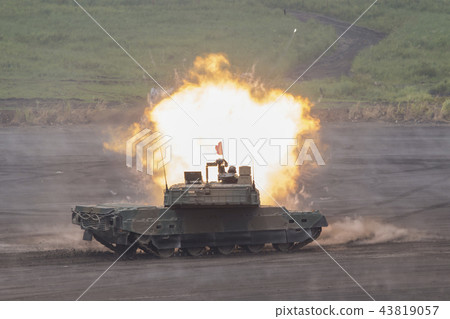 Hitmaru 2 43819057