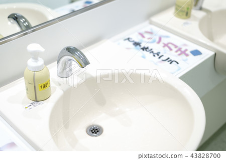 學校形象（廁所洗手） 43828700