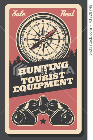 Hunting and tourist equipment shop 43829748