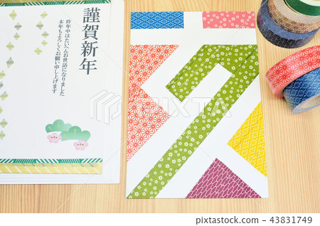 手工製作的新年賀卡2019年 43831749