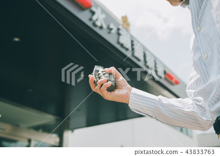 恐怖主義 派出所 男人 43833763