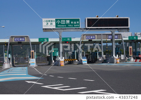 小田原交流 小田原交流 43837248