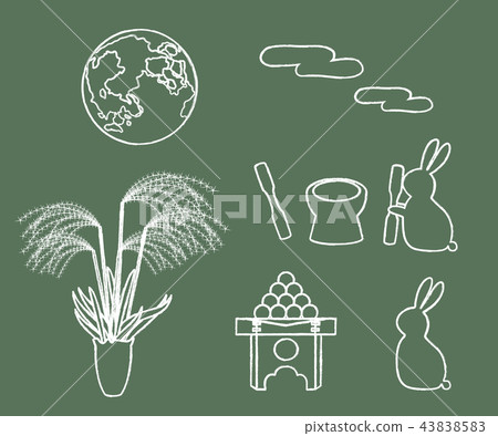 Moon watching item chalk style 43838583