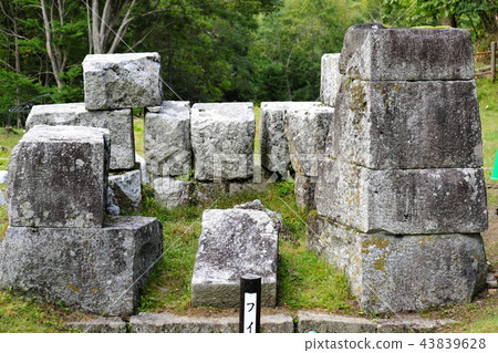Industrial Revolutionary Heritage in Japan Hashino Iron Mine Industrial Revolutionary Heritage in Japan Hashino Iron Mine 43839628