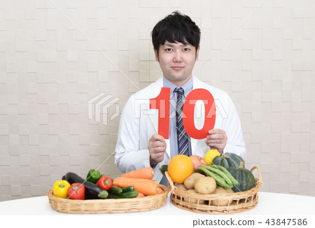 Smiling dietician Smiling dietician 43847586