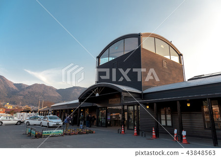 Yufuin railway Station Yufuin railway Station 43848563