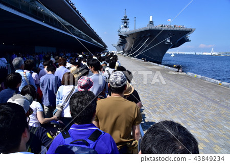 Escort ship 43849234