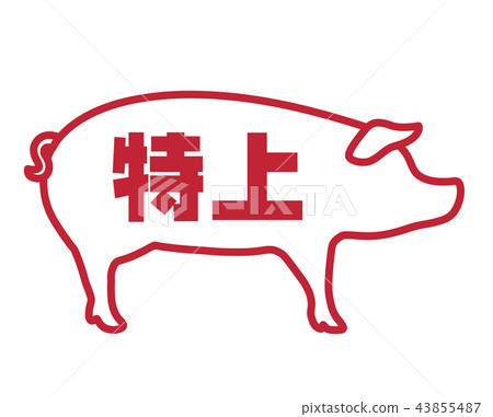 Special label 43855487