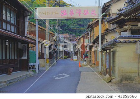 [Onsen Tsu Onsen] Onsen Tsu, Onsen Tsu, Ota City, Shimane Prefecture 43859560