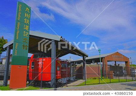 [Kyushu Railway Memorial] Kiyotaki, Moji-ku, Kitakyushu, Fukuoka Prefecture 43860150