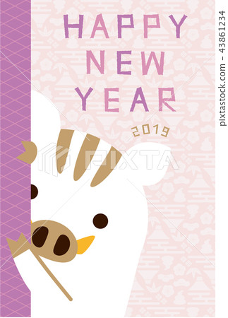 New Year's card 2019 humbled up New Year's card light pink New Year's card 2019 humbled up New Year's card light pink 43861234