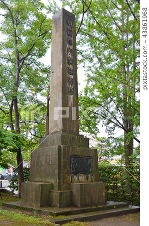 新潟市步行:白山義人紀念碑白山公園 新潟市步行:白山義人紀念碑白山公園 43861968