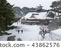 Hakodate City Hakodate Goryokaku Park Hakodate Hokkaido 43862576