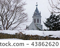 Hokkaido Hakodate City Catholic Motomachi Church 43862620