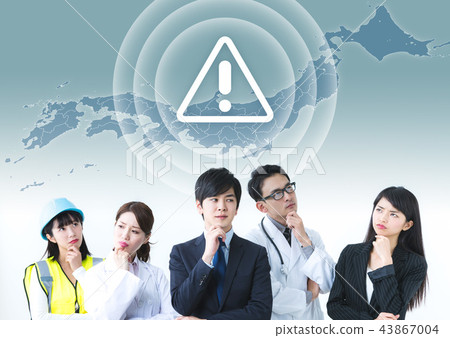 People who think of Japan 43867004