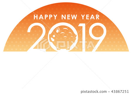 2019年新年卡片模板 2019年新年卡片模板 43867251