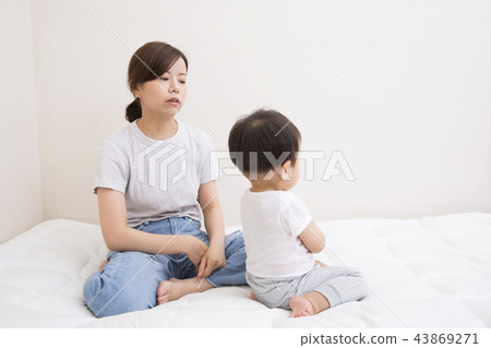 Rebellious stage Rebellious stage 43869271