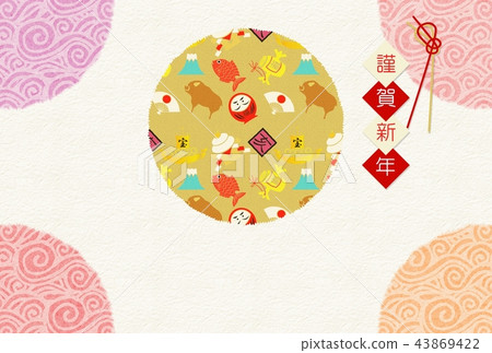 2019年新年好運圓四角 43869422