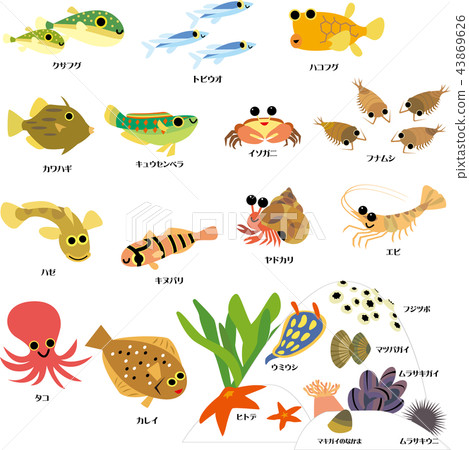 島上的生物 43869626