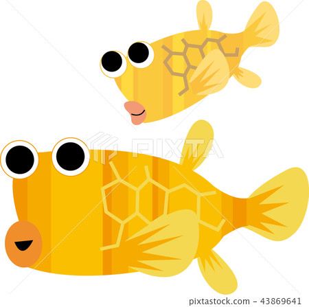 Cute hakkog 43869641