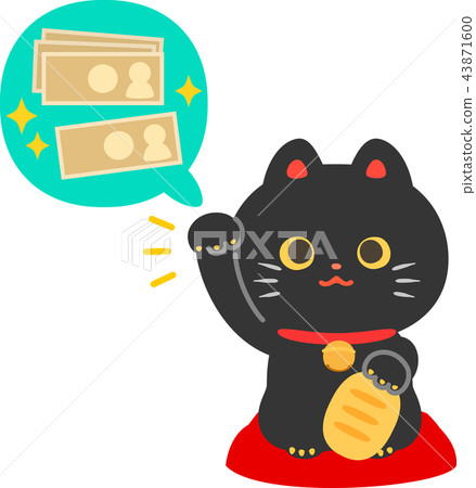 The beckoning cat who raised the right hand 43871600