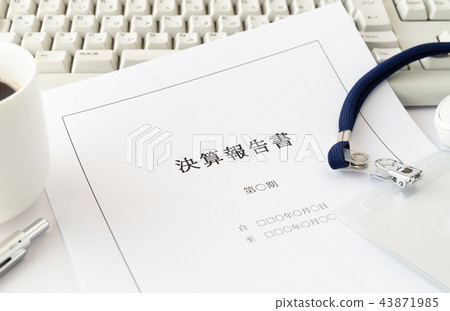 Financial statement cover Financial statement cover Financial statement cover Financial statement cover 43871985