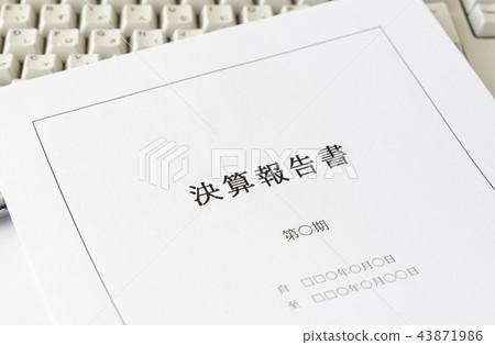 Financial statement cover Financial statement cover Financial statement cover Financial statement cover 43871986