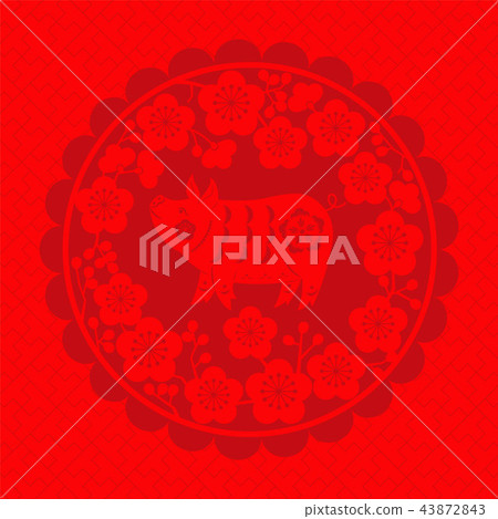 year of the pig greeting card - Stock Illustration [43872843] - PIXTA