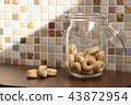 Life Buoy Shape Biscuits in glass jar 43872954